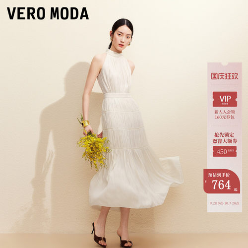 VeroModa连衣裙褶皱无袖长裙