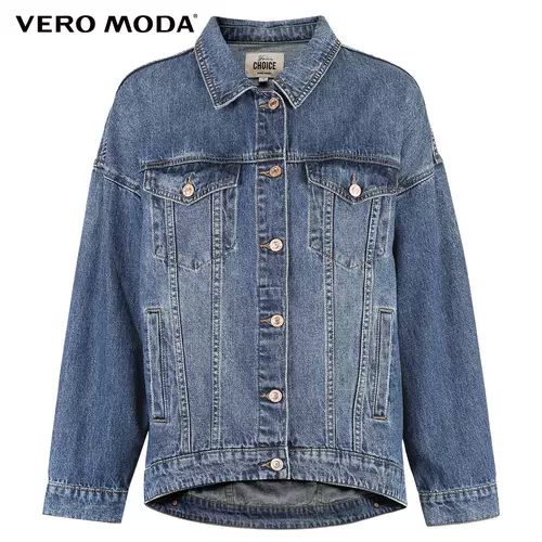 Vero Moda Весенняя хлопковая джинсовая куртка, 2019, тренд сезона, с вышивкой