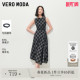 VeroModa连衣裙2026夏季 可拆腰带格纹印花开衩长裙32627A006 新款