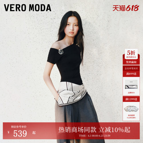 VeroModa斜肩领型针织衫