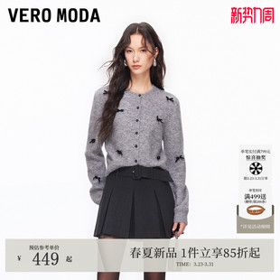 Moda休闲裤 短裤 2026春季 A字压褶腰带早春裙裤 326115002 新款 Vero