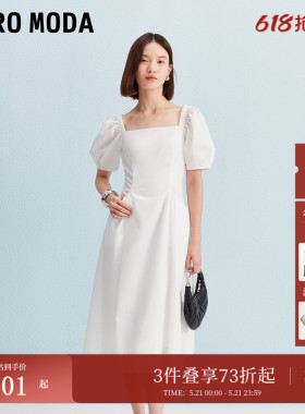 Vero Moda连衣裙2025夏季淑女风方领泡泡袖收腰A字裙32537B001