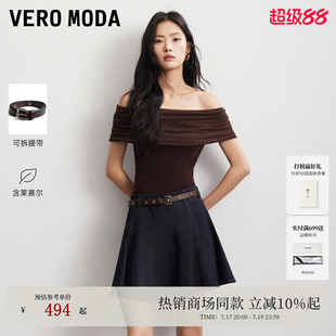 [含莱赛尔]Vero Moda半身裙26夏秋腰带明线复古牛仔短裙326337006