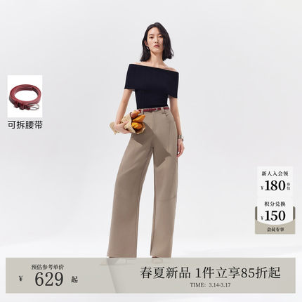 Vero Moda休闲裤女2026夏季新款可拆腰带纯色百搭气球裤3262PL020