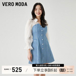 Vero Moda连衣裙2023秋冬新款优雅气质甜美百搭牛仔千鸟格灯笼袖