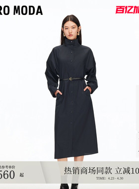 Vero Moda连衣裙女2026春夏cleanfit收腰风衣外套32537D022