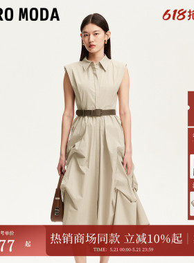 Vero Moda连衣裙女夏季褶皱裙摆薄垫肩收腰显瘦3252SZ001
