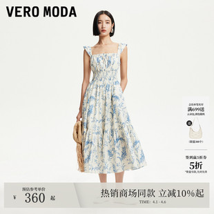 含棉印花花边装 饰中长裙32527A046 Moda连衣裙夏季 Vero
