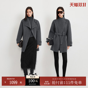 【双11预售】Vero Moda毛呢大衣26年冬季山羊绒双面呢立领短外套