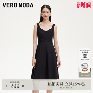 Vero 心形领口收腰交叉织带32517A024 Moda连衣裙春季