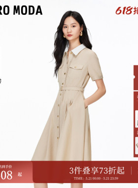 Vero Moda连衣裙26春季新款撞色翻领腰带A摆高腰衬衫裙32617B002