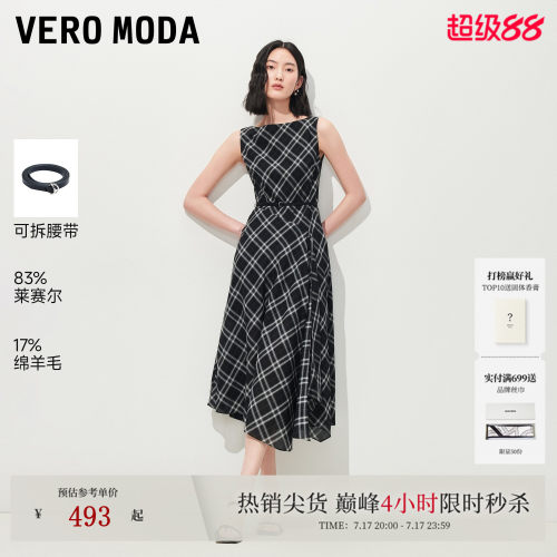 VeroModa连衣裙腰带格纹开衩