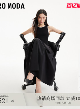 Vero Moda连衣裙2026夏季新款撞色圆领无袖拼接A摆长裙32627A014