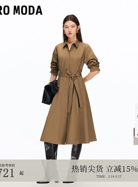 Vero Moda连衣裙2025秋季新款纯棉收腰捏褶A字衬衫裙3253SZ010