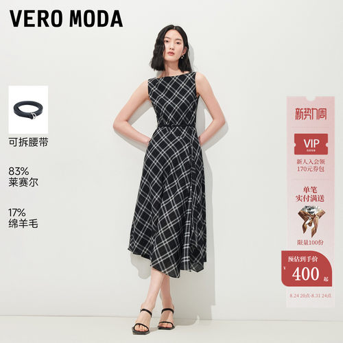 VeroModa连衣裙腰带格纹开衩