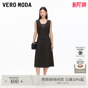 Vero 含内衬A字裙32537A007 Moda连衣裙2026春夏后背绑带无袖