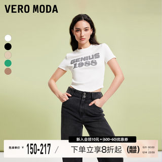 Vero ModaT恤女2024春夏新款圆领短袖字母数字烫钻弧形下摆上衣