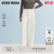 香蕉裤 女2026春夏含棉纯色显瘦气球裤 百搭 Moda牛仔裤 Vero