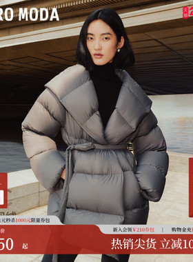 Vero Moda羽绒服2025冬季新款90白鸭绒连帽云朵羽绒服325412035