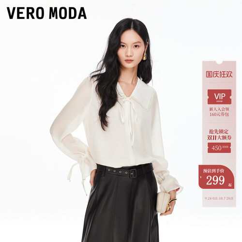 Vero Moda衬衫女2026春季新款海军领刺绣网纱抽绳上衣休闲百搭 - 封面