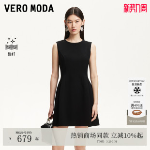 Vero 含醋纤收腰显瘦A字千金风小黑裙32537A029 Moda连衣裙25秋季