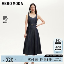 Vero Moda连衣裙女2025春季新款丹宁天丝气质收腰莱赛尔牛仔长裙