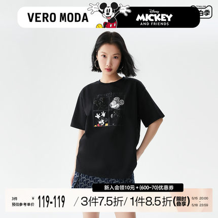 Vero ModaT恤迪士尼米奇系列合辑纯棉四宫格