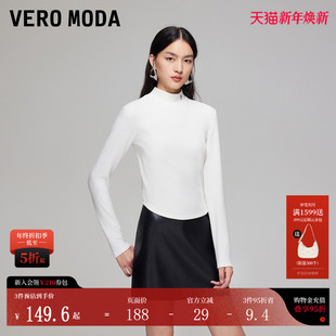 ModaT恤女2026春季 上衣简约打底衫 新款 显瘦短款 爱心图标修身 Vero
