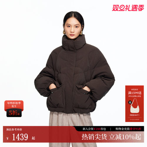 VeroModa羽绒服90白鸭绒纯色