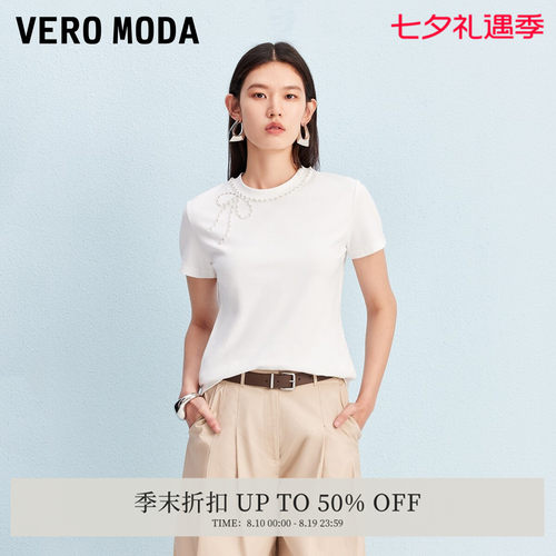 VeroModa蝴蝶仿珍珠装饰T恤