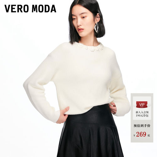 VeroModa领口立体花朵设计毛衣