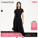 Couture 新圆领腰部褶皱长裙通勤32437B006 Made连衣裙24夏季