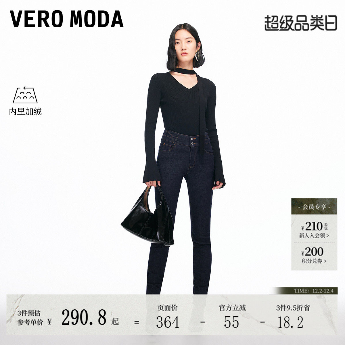 商品详情图片