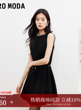 Vero Moda连衣裙2026夏季新款A字蝴蝶结装饰收腰吊带裙32617A005