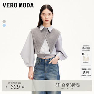 Vero 女2026春夏套装 可拆披肩七分袖 cleanfit325131005 Moda衬衫
