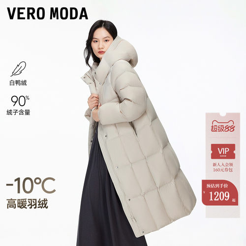 VeroModa羽绒服连帽90白鸭绒