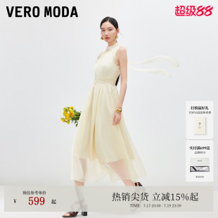 Vero Moda连衣裙2026夏季新款后领系带立领荷叶边中长裙32627A038