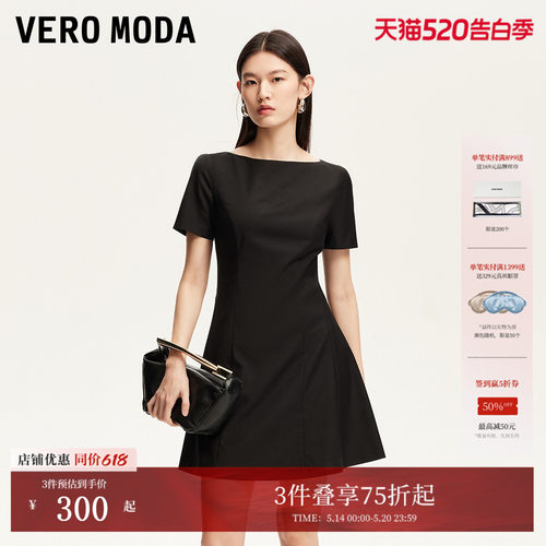 连衣裙收腰A摆小黑裙VeroModa