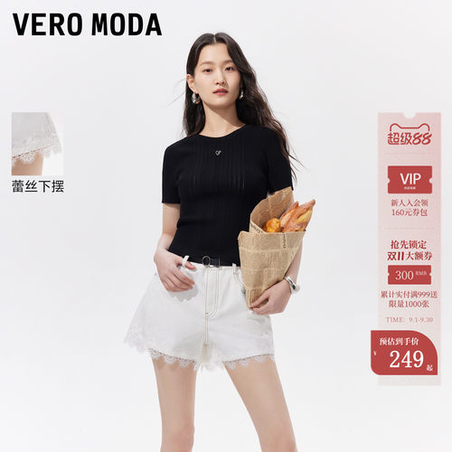 VeroModa牛仔裤纯棉蕾丝拼接
