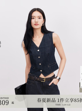 【不易褪色】VeroModa马甲女26夏季纯棉明线V领无袖收腰上衣简约