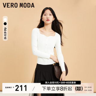 Vero Moda针织衫女2023秋冬新款修身合体版型长袖休闲内搭打底