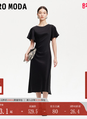 Vero Moda连衣裙女2025春新款醋纤荷叶袖褶皱设计连衣裙32526Z006