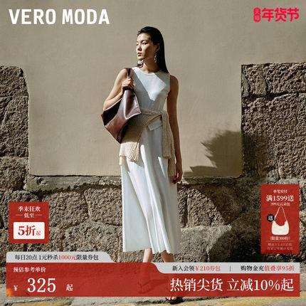 Vero Moda连衣裙2025秋季新款无袖圆领拼接A摆背心裙325361001
