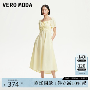 Vero 含棉方領(lǐng)捏褶系帶設(shè)計純色32527B024 新款 Moda連衣裙2025夏季