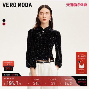 饰丝绒上衣324458001 闪粉钉珠装 Vero Moda上衣女秋冬新中式