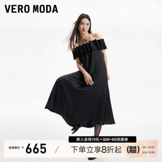 【秀场同款】Vero Moda连衣裙24夏新款吊带一字肩直筒长款小黑裙