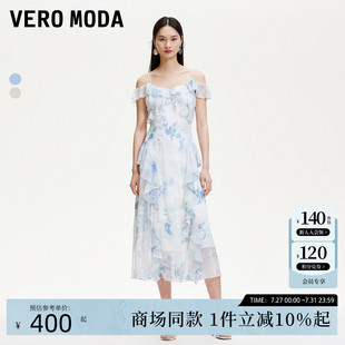 Vero 層疊荷葉邊碎花雪紡吊帶裙32527B001 新品 Moda連衣裙2025夏季