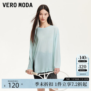 淡人微透落肩宽松瑜伽服罩衫 Vero 新款 Moda长袖 简约 T恤2025夏季