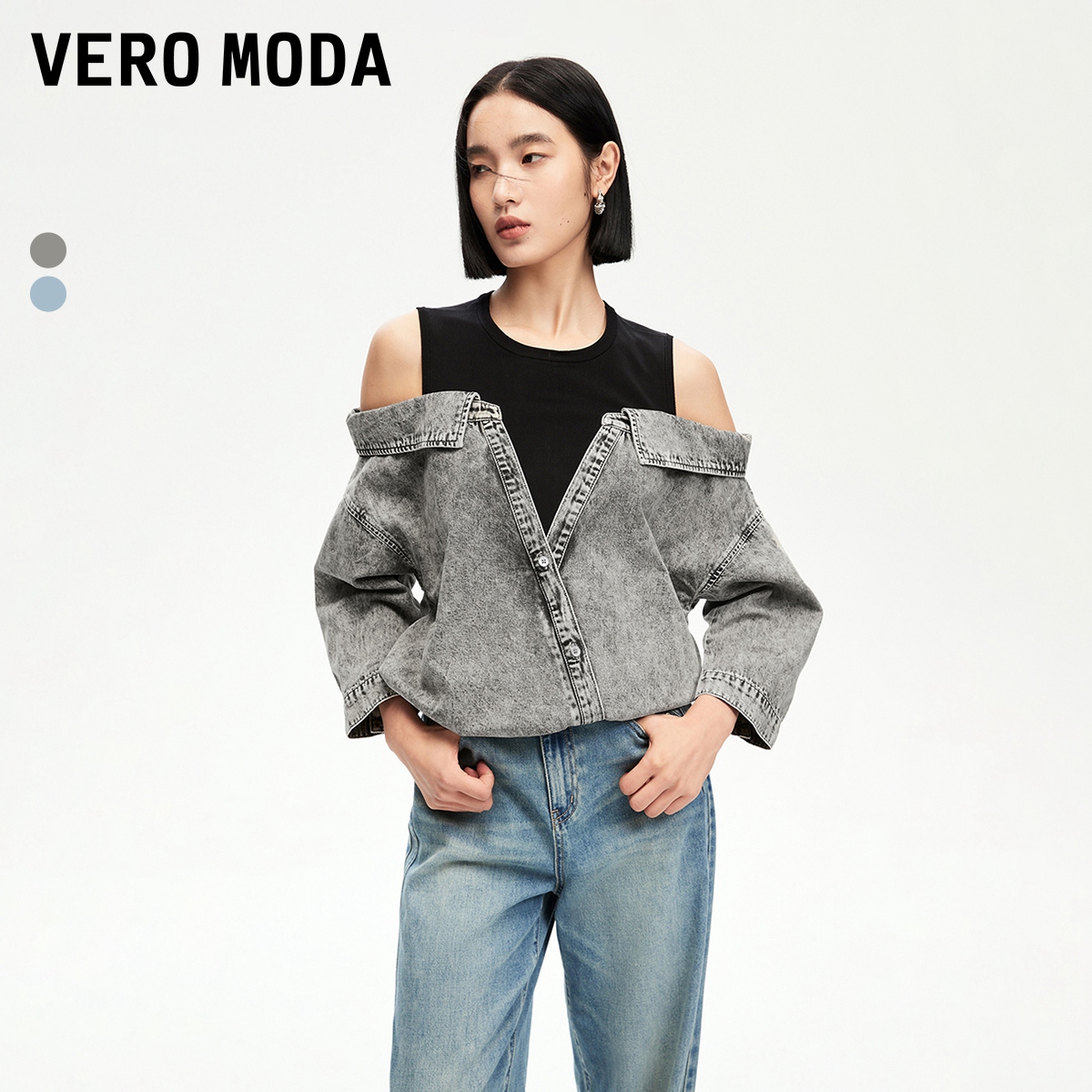 VeroModa假两件俏皮衬衫女