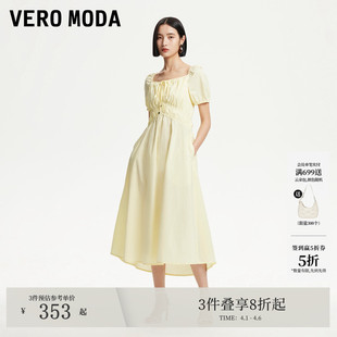 Vero 含棉方领捏褶系带设计纯色32527B024 Moda连衣裙夏季